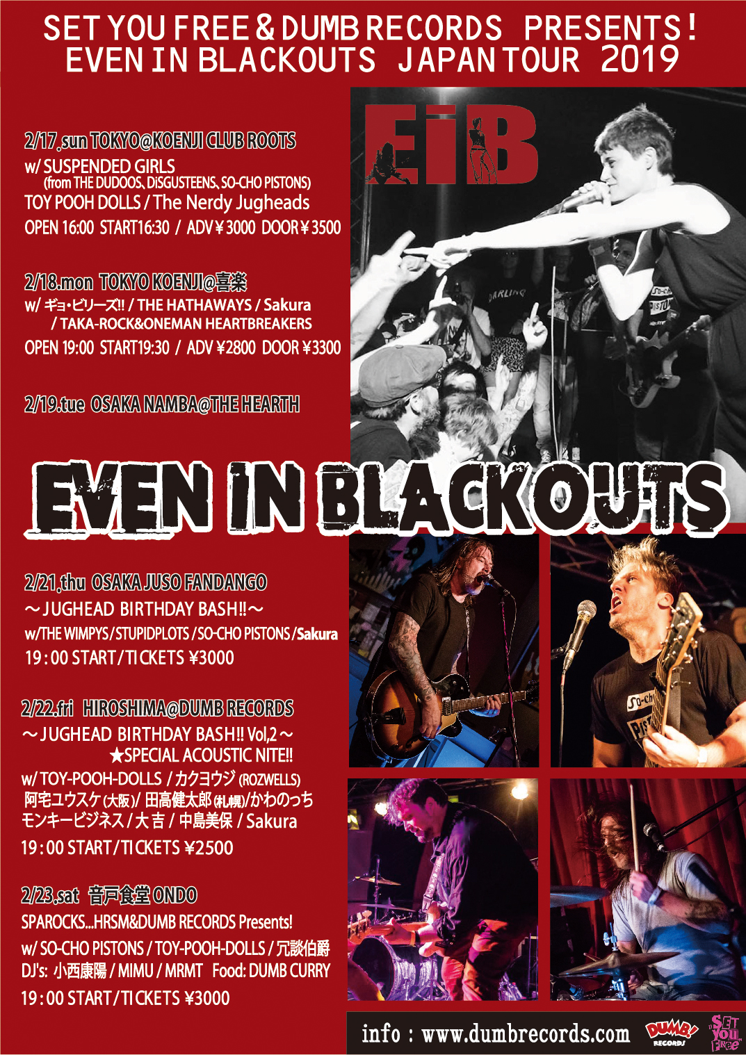 Dumb Records Set You Free Dumb Records Presents Even In Blackouts Japan Tour 19