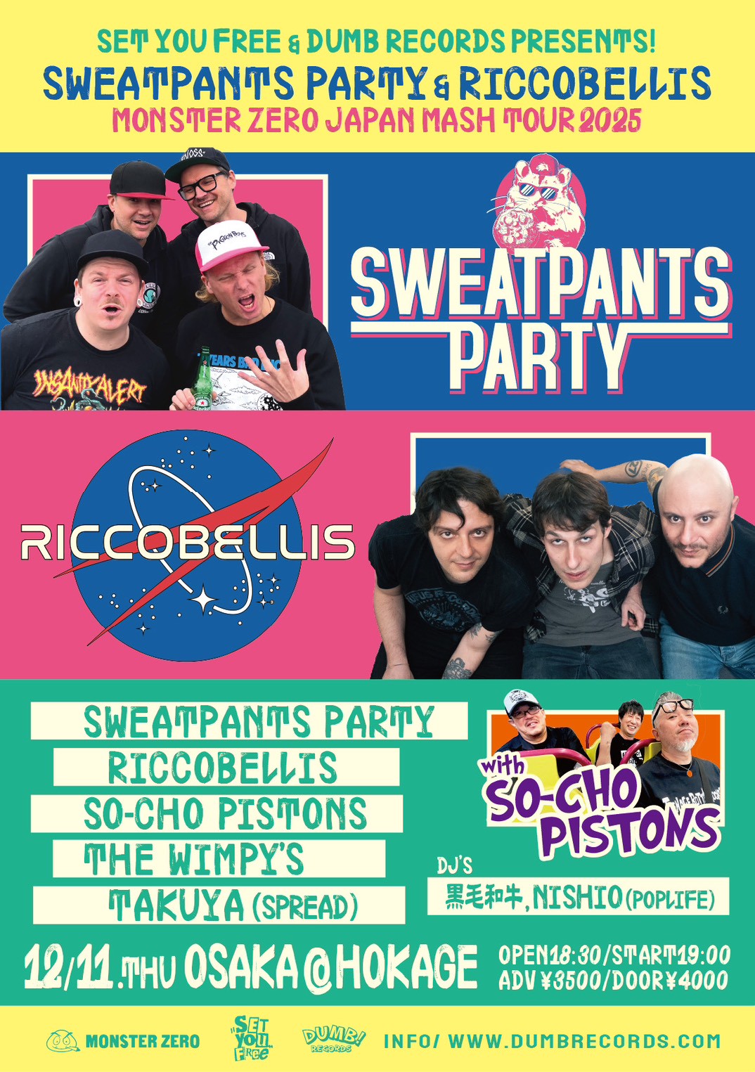SWEATPANTS PARTY & RICCOBELLIS MONSTER ZERO JAPAN MASH TOUR 2025 with SO-CHO PISTONS