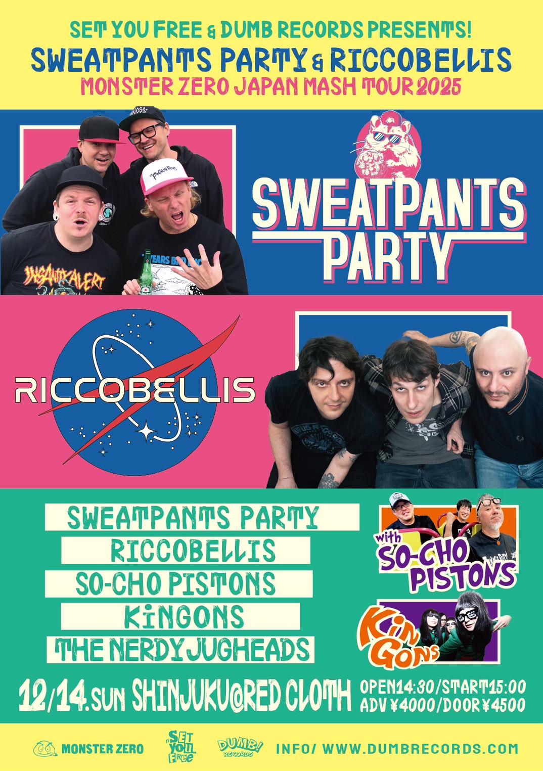 SWEATPANTS PARTY & RICCOBELLIS MONSTER ZERO JAPAN MASH TOUR 2025 with SO-CHO PISTONS & KINGONS