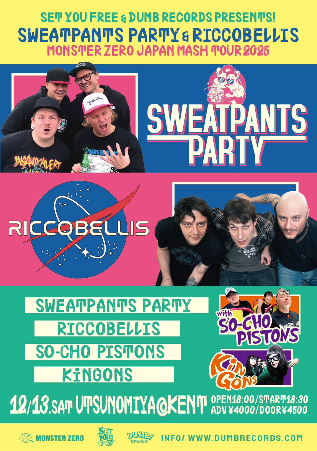SWEATPANTS PARTY & RICCOBELLIS MONSTER ZERO JAPAN MASH TOUR 2025 with SO-CHO PISTONS & KINGONS