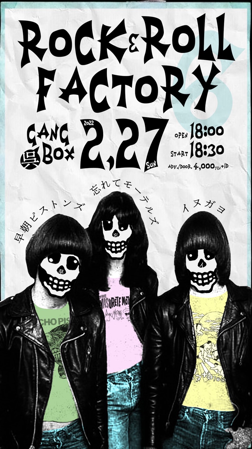 ステッカー付輸入盤7\
