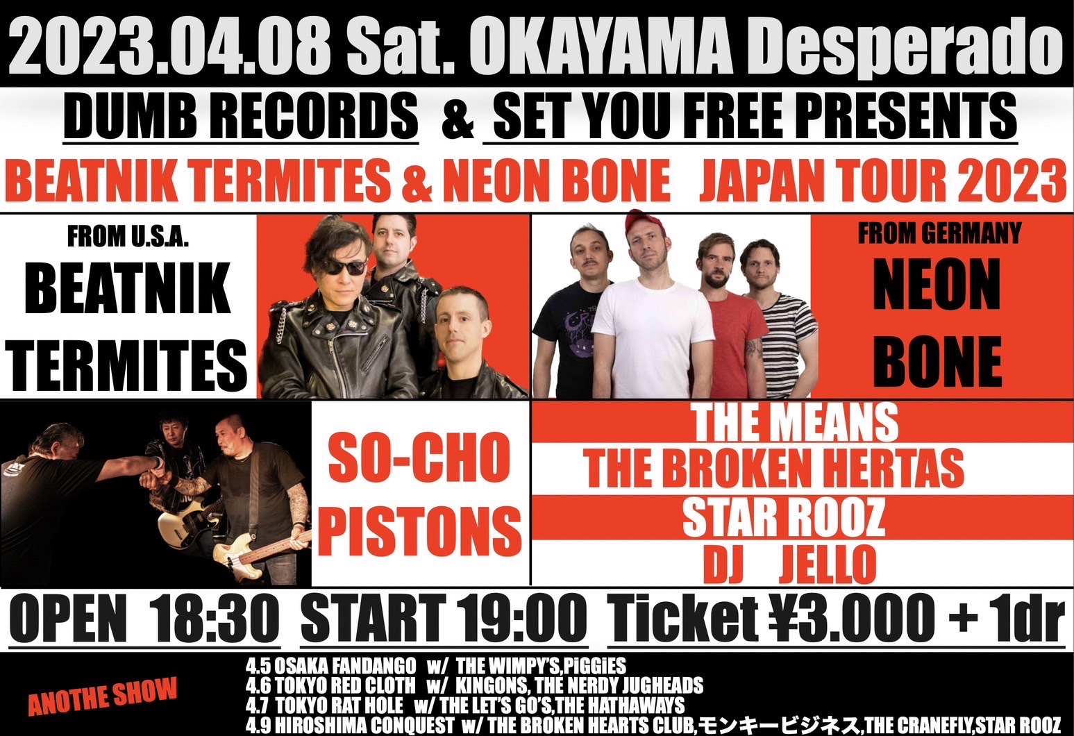 DUMB RECORDS&SET YOU FREE PRESENTS BEATNIK TERMITES&NEON BONE JAPAN TOUR2023