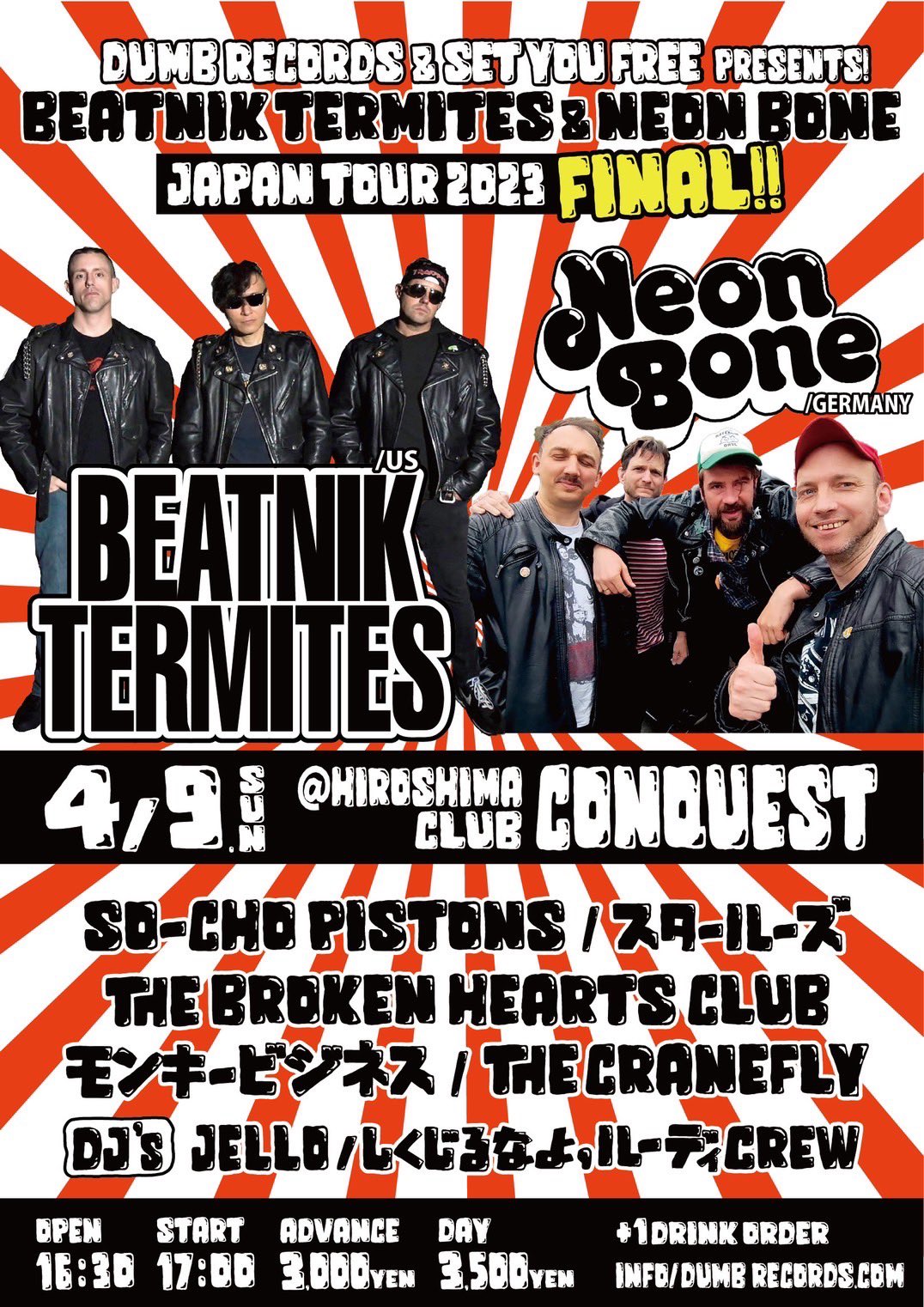 DUMB RECORDS&SET YOU FREE PRESENTS BEATNIK TERMITES&NEON BONE JAPAN TOUR2023