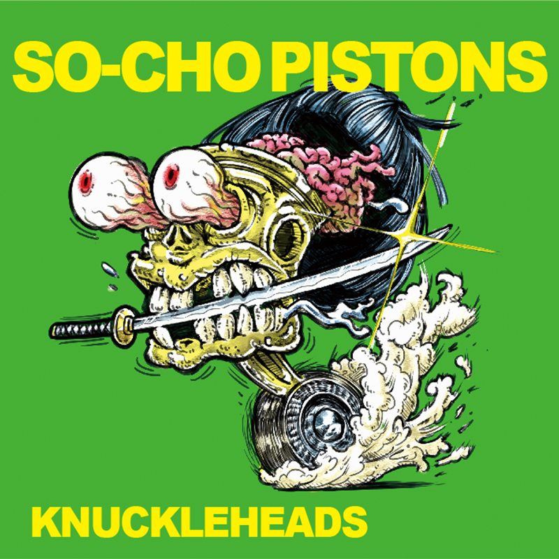 KNUCLEHEADS